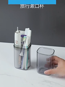 Transparent Soap+Toothbrush Organizer Travel Case Mouthwash Cup Wash Set Portable Soap Box Set