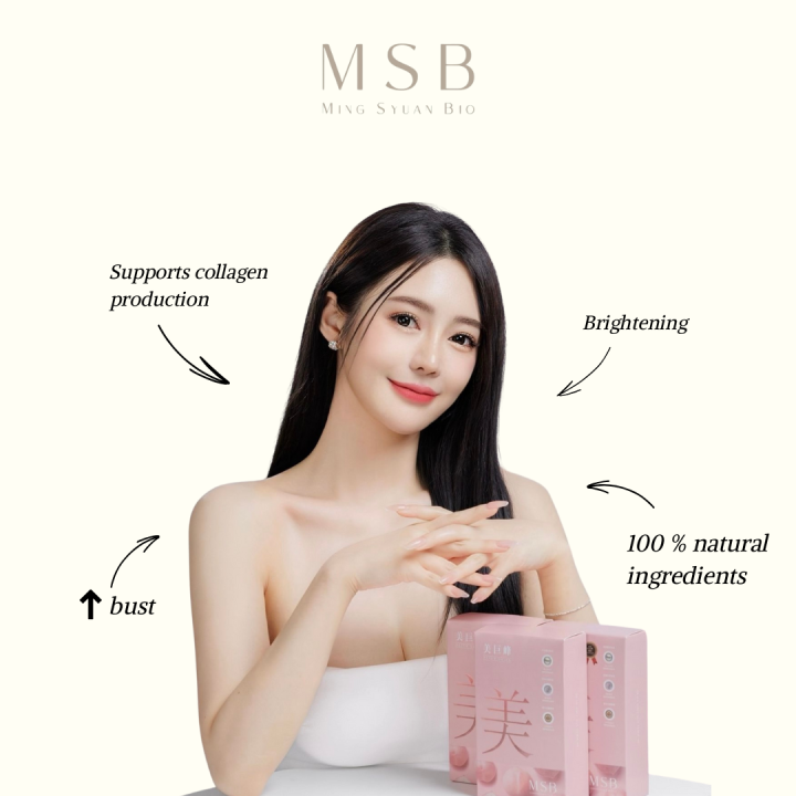 [SG] MSB 美巨峰 Mei Ju Feng Peach Drink | Breast Enhancement | Radiant ...