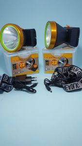 Senter Kepala Kawachi LY 322 B 22 Watt