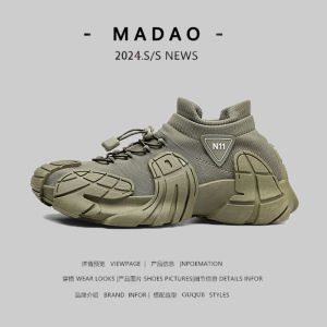 Mens Breathable Fly Knit Sports Casual Shoes Summer New Style Mesh Upper Robot Design Comfortable Fashionable Leisure Sneakers