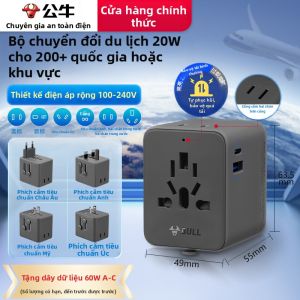 Bull | Đầu Chuyển Đa Tiêu Chuẩn Du Lịch