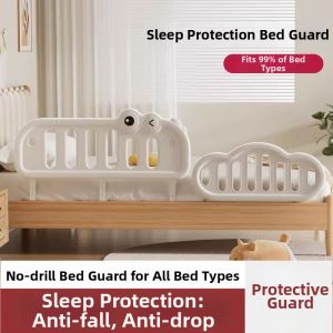 MLZH | Safety Baby Bed Guard