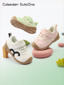 Balabala | Slip-resistant Soft Toddler Walking Shoes