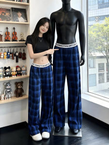 OUMULONG | Summer Lightweight Flowing Breathable Plaid Wide Leg Pants