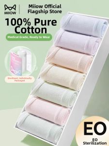 MiiOW | Womens Pure Cotton Medical Sterile Disposable Underwear