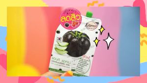เซรั่มมะเขือเทศดำ KISSAA - Anti Acne Moisturizing Serum เซรั่มมะเขือเทศดำ