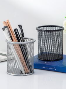 Large Capacity Simple Multifunctional Desktop Organizer Box Office Stationery Storage Case Creative Pen Holder for Students