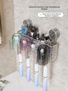 HALEXIONG | Wall-mounted No-drilling Toothbrush and Cup Holder Rack