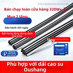 Gạt Mưa Ô Tô