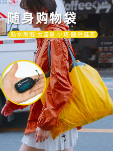 กระเป๋าใส่ของแบบพกพาขนาดเล็กพับได้ น้ำหนักเบา ทนทานต่อการซับน้ำ ความจุขนาดใหญ่ กระเป๋าสะพายข้างสำหรับเดินทางแบบยูนิเซ็กซ์