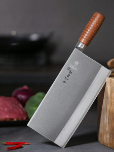 SHI BA ZI ZUO | Professional Quality Sharp Knife
