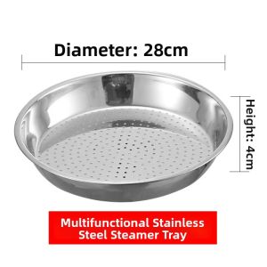 WEIHEHU | Heat Resistant Durable Stainless Steel Steam Rack Multi Function Water Separator Grid