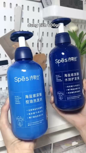 Dầu Gội Xả Spes Axit Hyaluronic Muối Biển Sạch Sâu Kiềm Dầu Dưỡng Ẩm Phục Hồi Tóc Bồng Bềnh Chai 600ml