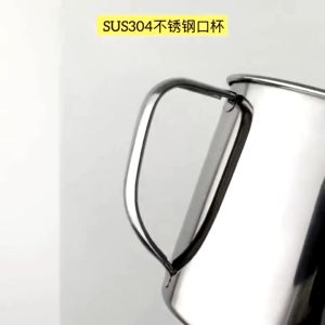 Cawan Air Keluli Tahan Karat SUS 304 dengan penutup/ SUS 304 Stainless Steel Water Cup with lid