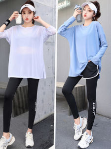 Summer Morning Run Fitness Clothing Set: Professional Yoga & Pilates Training Large Size Sports Long Sleeve Suit