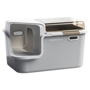 POPO Cat Litter Box Corridor Style Fully Enclosed Anti-Splash Odor Proof Low Footprint Cat Gallery Extra Large Ultra Large Cat Toilet