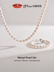 Rice Shape White Freshwater Pearl Necklace 7-8mm