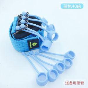 Silicone Finger Extension Exerciser Grip Strength Trainer Fitness Equipment Hand Strengthener Tool for Yoga And Fitness