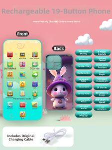 Educational Touchscreen Simulation Teether Toy Phone