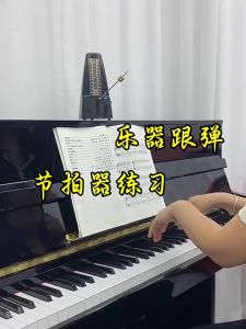 NIKKO เมโทรนอม ผลิตในประเทศญี่ปุ่น Metronome Standard Black เปียโน กีตาร์ Guzheng Erhu Racks ฯลฯ