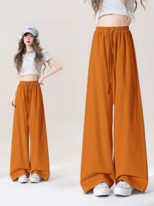 Pumpkin Color Drape Loose Wide Leg Pants With Elastic Waist Slimming and Hiding Hips