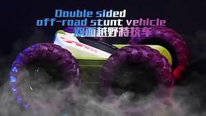 Penghantaran dari China [2025] Trak Sampah Dua Sebelah Lagak ngeri 360 Kereta Lumba Mainan Boleh Dicas Semula Kanak-kanak Lelaki Pusing 360 Darjah Kereta Lagak Lagak Luar Jalan Dua Belah 3.8