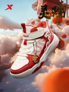XTEP | Durable High-Top Windproof Baby Board Shoes