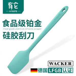 Food Grade Silicone Baking Spatula Large Size Long Handle One Piece Heat Resistant Mixing Shovel for Kitchen Cooking Tools