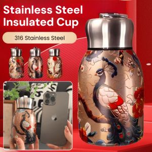 Embossed Little Chubby Stainless Steel Insulated Cup Large Capacity Hot And Cold 316 Stainless Steel Tumbler