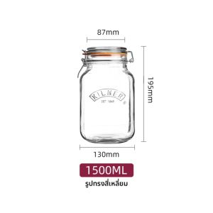 ขวดเก็บของแบบมีฝาปิดระบายความดันได้ไม่มีปรอทในครัวเรือนระดับอาหารสำหรับเก็บข้าวต้มไข่ไก่แบบสี่เหลี่ยมเล็กสไตล์นอร์ดิก