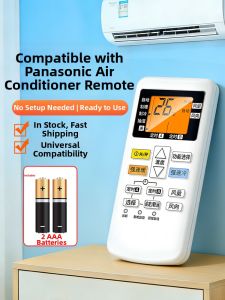 SHIKEXIN | Universal Fit AC Remote
