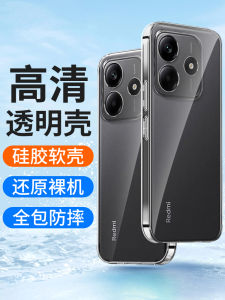 Ultra-Thin Silicone Case for Xiaomi Redmi Note14 pro And pro plus Full Lens Coverage Anti-Fall Protective Shell for Men And Women