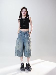 La Chapelle | Retro Thin Seven-divided High-waist Leisure Style Denim Shorts