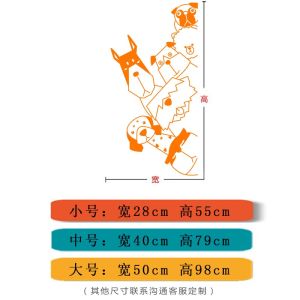 Nhãn Dán Tường Động Vật Hoạt Hình Dễ Thương Cho Cửa Kính Cửa Sổ Cửa Sổ Phòng Tắm Trang Trí Nhà Cửa Hiện Đại Tối Giản Chống Thấm Nước