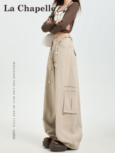 High Waist Wide Leg Workwear Jeans American Style Khaki Color Loose Fit Pants for Women La Chapelle Brand Commute Scenarios