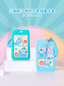 Sanrio Sliding Cover Card Holder Cute Transparent Plastic Card Sleeve for Bus Pass Food Card Student ID High Aesthetic Value