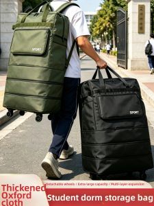 Large Capacity Durable Wheeled Storage Bag
