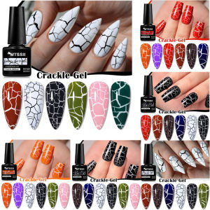 6pcs Crackle Gel Nail Polish Set Cracking Nail Lacquer Quick Dry Nail Art Varnish Semi Permanent Soak Off UV Gel Nail Supplies