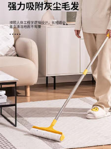 แปรงติดผมแบบล้อยาวสำหรับทำความสะอาดพื้น เครื่องดูดผมบนเตียง แปรงติดผมแบบล้อสำหรับเสื้อผ้า ของใช้ในบ้าน