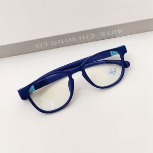 Kids Anti-BlueRay Mirror Primary School Students Safety Plain Glasses Fashion Minimalist Boy Girl Baby Silicone Glasses Eye Protection