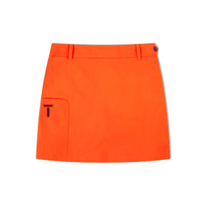 EUROPEAN TOUR | High-Elastic UV-Resistant Quick-Dry Wrap Skirt