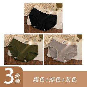 3-Pack Underwear Pure Cotton Girls Antibacterial 2024 New Arrival 100% Cotton Class A Traceless Mid Waist Ladies Triangle Shorts