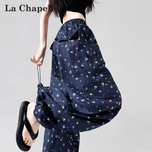 La Chapelle | Quick Drying Loose Floral Workwear Pants Women Large Size