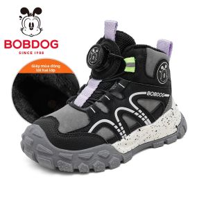 Bobdog | Giày Thể Thao Cao Cổ Dày Cho Bé Trai Mùa Đông