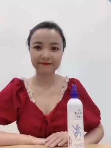 Xịt Khoáng Dưỡng Ẩm Sáng Da Ý Dĩ Reihaku Hatomugi Moisturizing & Conditioning The Mist lotion 250ml
