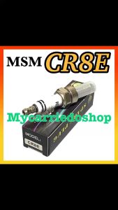 MSM Motorcycle Spark plug CR8E for honda wave125 / suzuki raider150 / kawasaki barako / yamaha nmax
