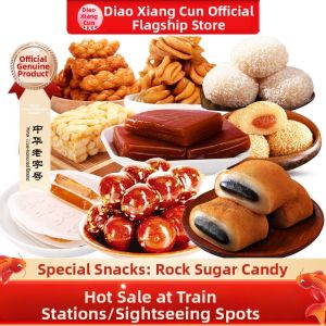 DXC | Special Traditional Cake Snack Independently Packaged