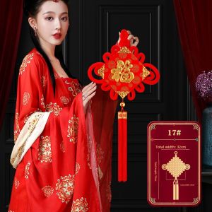 YUEXIAOQI | Decorative Chinese Knot Pendant for Living Room and Entrance Door