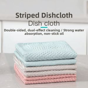 BEAR FAMILY | Double-Sided Oil-Resistant Absorbent Lint-Free Dishcloth