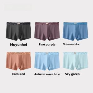 Miiow | Mens Modal Cotton Boxer Shorts Antibacterial Silk Flat Angle Underwear Comfortable Breathable Briefs Youth Summer Fashion